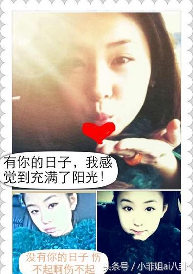 王雷李小萌恩爱夫妻日常生活,李小萌王雷夫妻视频片段