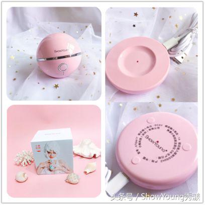 清爽无油过夏天，showyoung洁面仪试用报告送上~