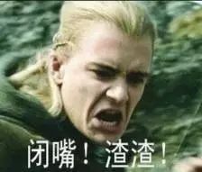 去日本为什么不能代购,去日本可以做代购吗