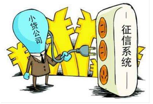 借呗花呗网商贷微粒贷京东白条,京东白条腾讯微粒贷拍拍贷