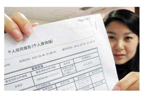 借呗花呗网商贷微粒贷京东白条,京东白条腾讯微粒贷拍拍贷