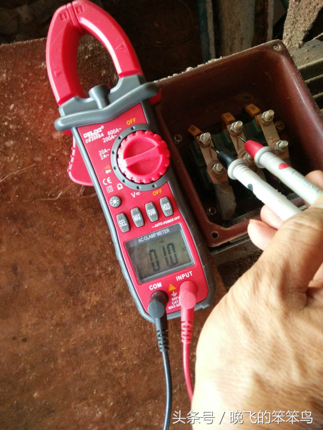 如何用万用表蜂鸣档检测电机好坏,万用表蜂鸣档怎么测三相电机好坏