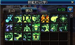 武神加点及输出手法,武神技能加点最新