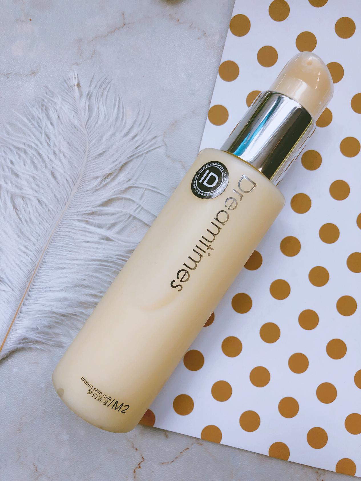 好的乳液和一般乳液区别在哪里,乳液哪个保湿效果好用