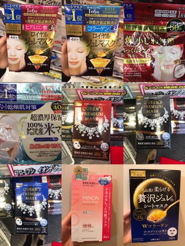 日本药妆店的面膜都是正品吗,日本药妆店什么牌子的面膜好用