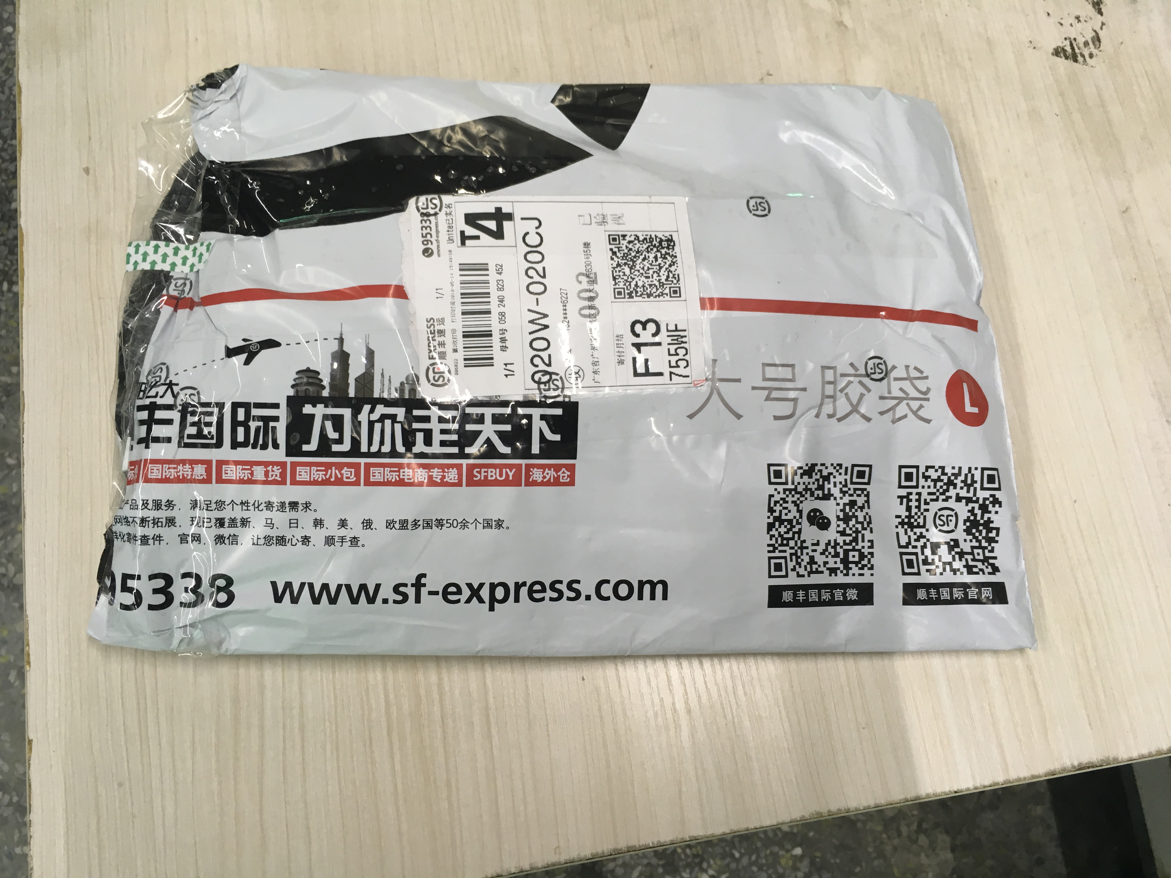 applepencil开箱评测,港行applepencil