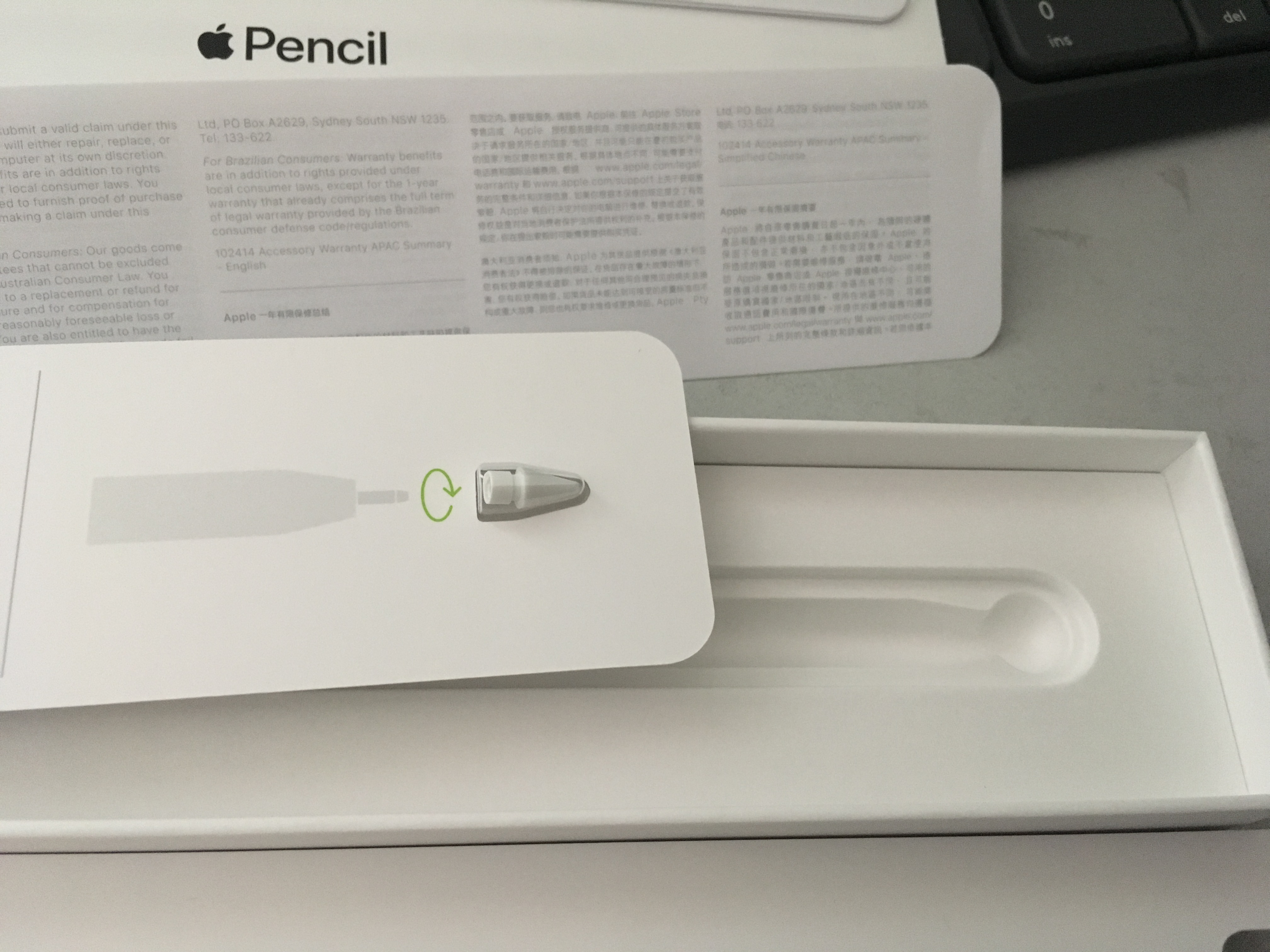 applepencil开箱评测,港行applepencil