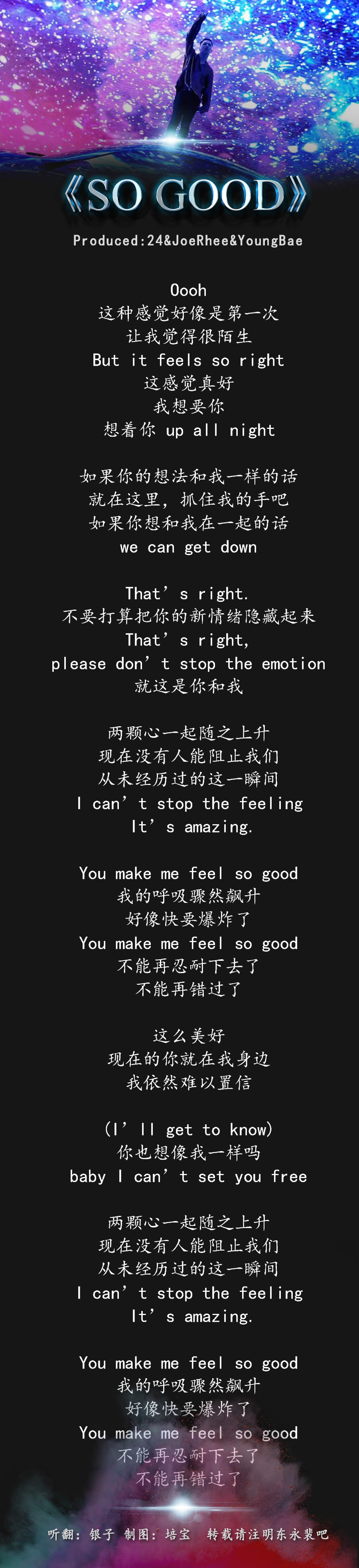 bigbang十首经典,bigbang盘点