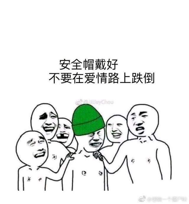 杰伦胸肌是什么样子的,杰伦胸肌是什么样子