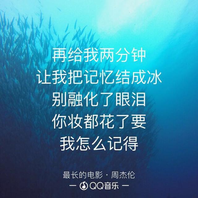 杰伦胸肌是什么样子的,杰伦胸肌是什么样子