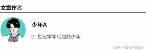 了解韩国*教邪**后，你会觉得这才是最克苏鲁的国家