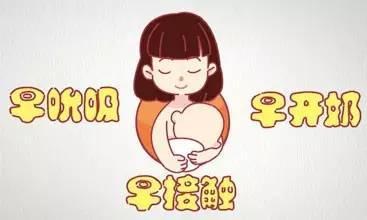 防止产后妈妈骨质疏松,产后妈妈一定要注意这3点