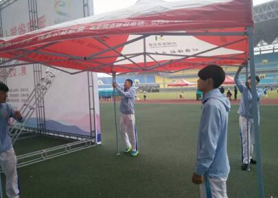 青运会2023年足球赛程,省青少年足球比赛