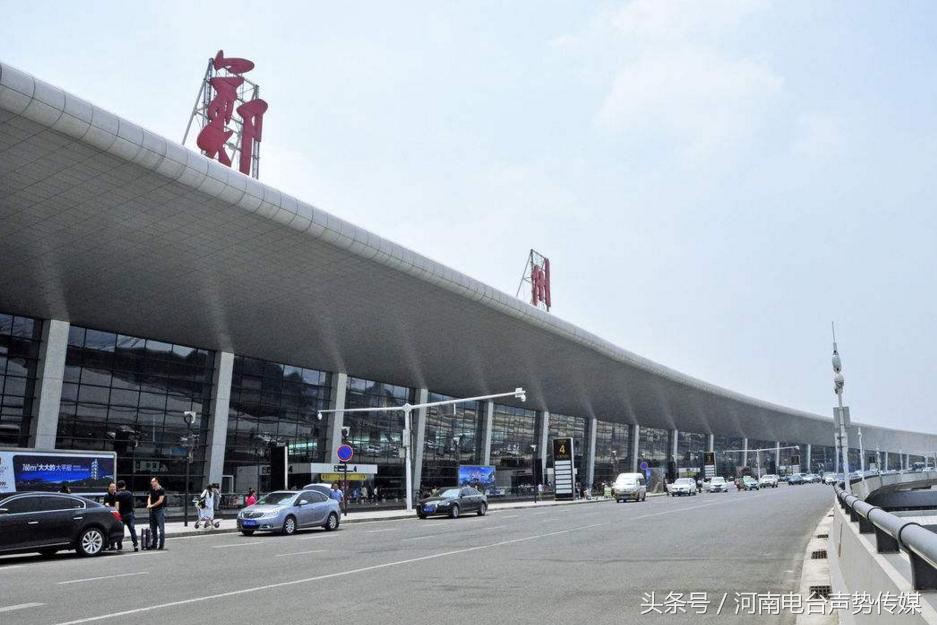 郑州机场大巴到市区停靠哪里,郑州机场到市区大巴最晚几点