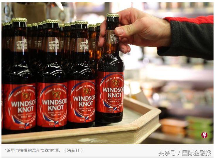 哈里王子大婚梅根发言,哈里王子带梅根回王室