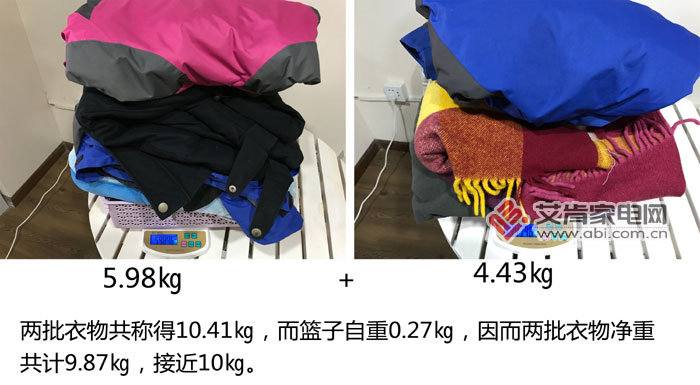 东芝滚筒洗烘一体机,东芝洗烘一体机twsk怎么样