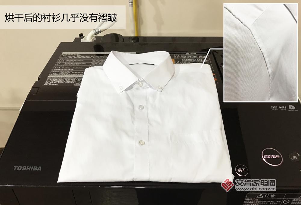 东芝滚筒洗烘一体机,东芝洗烘一体机twsk怎么样