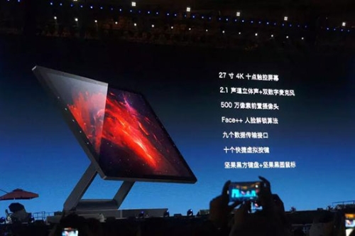 515锤子之夜敲响最后一锤？来尊重一下