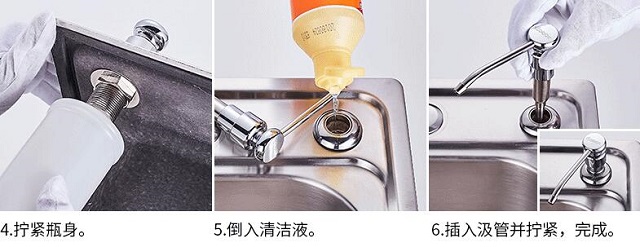 水槽这里原来有个洞生活小妙招,水槽上的这个小孔千万不要浪费了