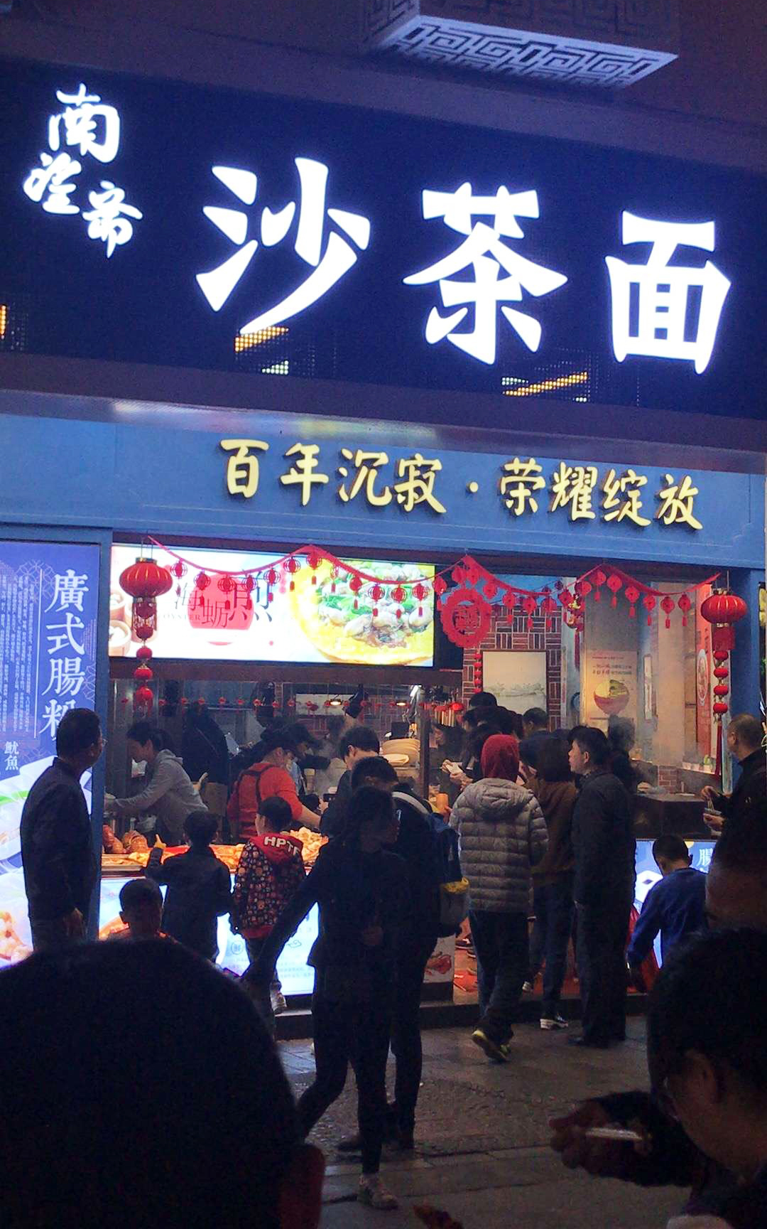 厦门旅游四天四夜攻略自由行,厦门旅游攻略4天详细