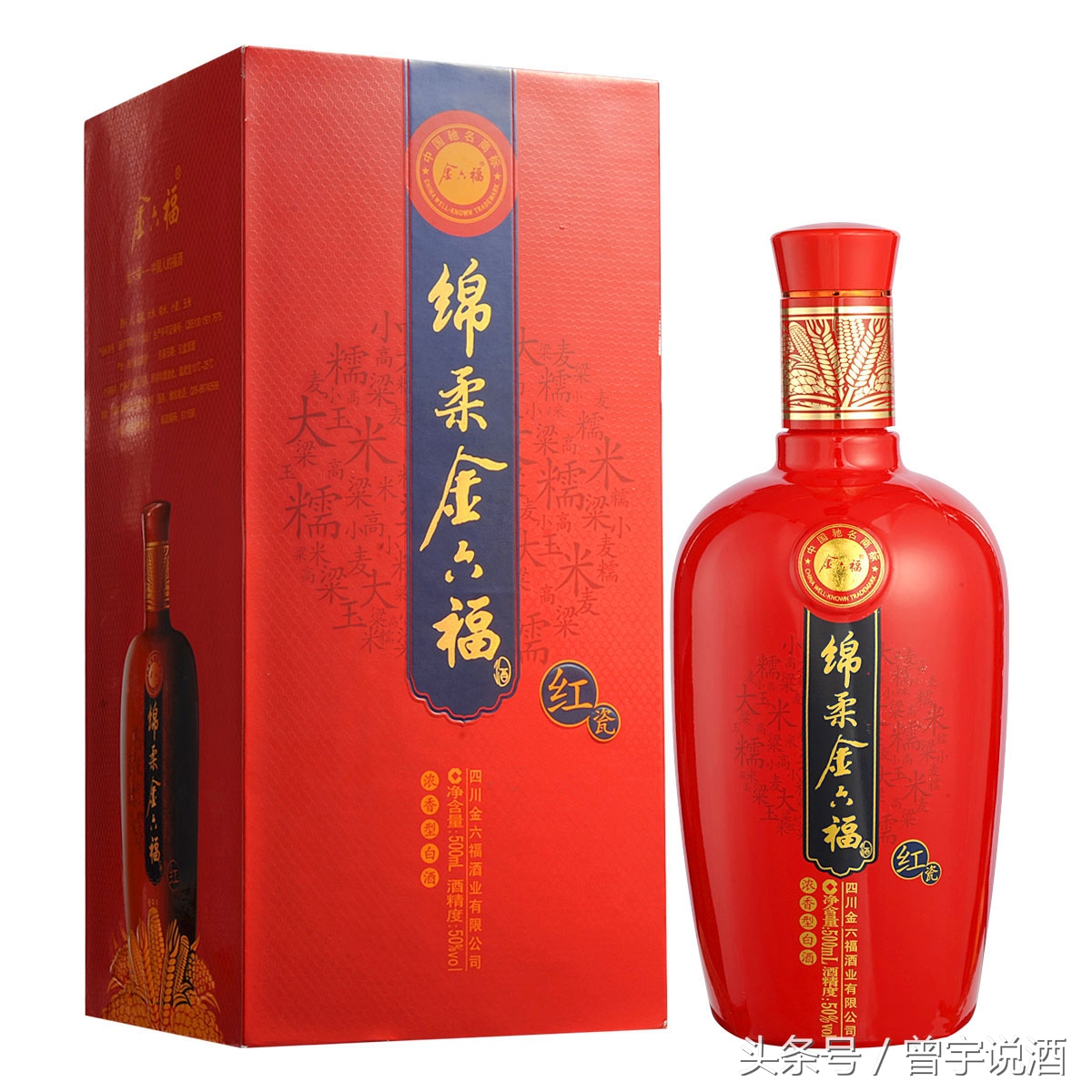 怎么挑选婚宴用葡萄酒,婚宴用酒怎么选这4款白酒是热门