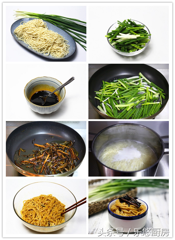 10种面条做法大全,100种简单好吃面条做法视频