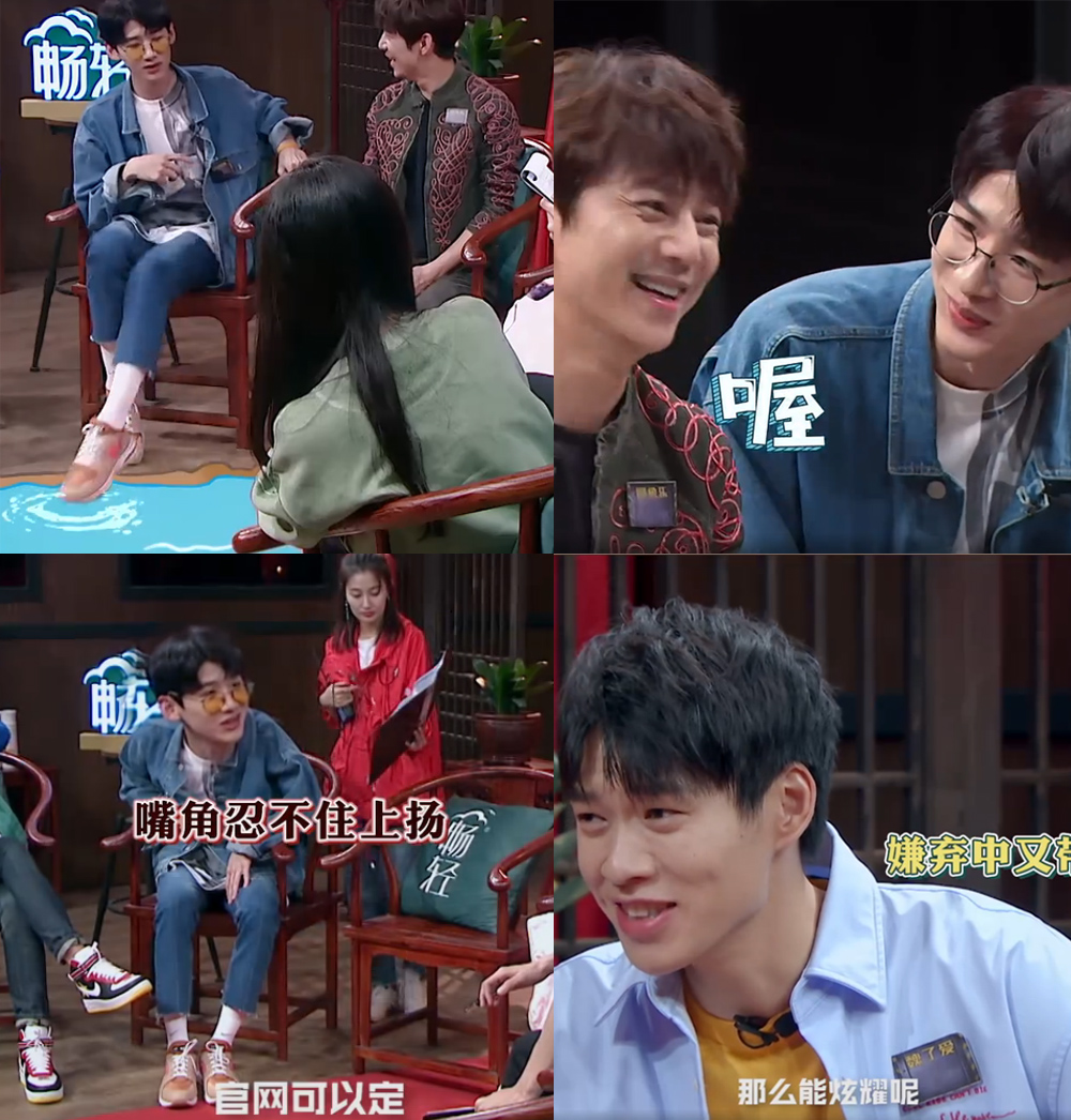 白敬亭参加过几期我是大侦探,白敬亭我是大侦探封神名场面