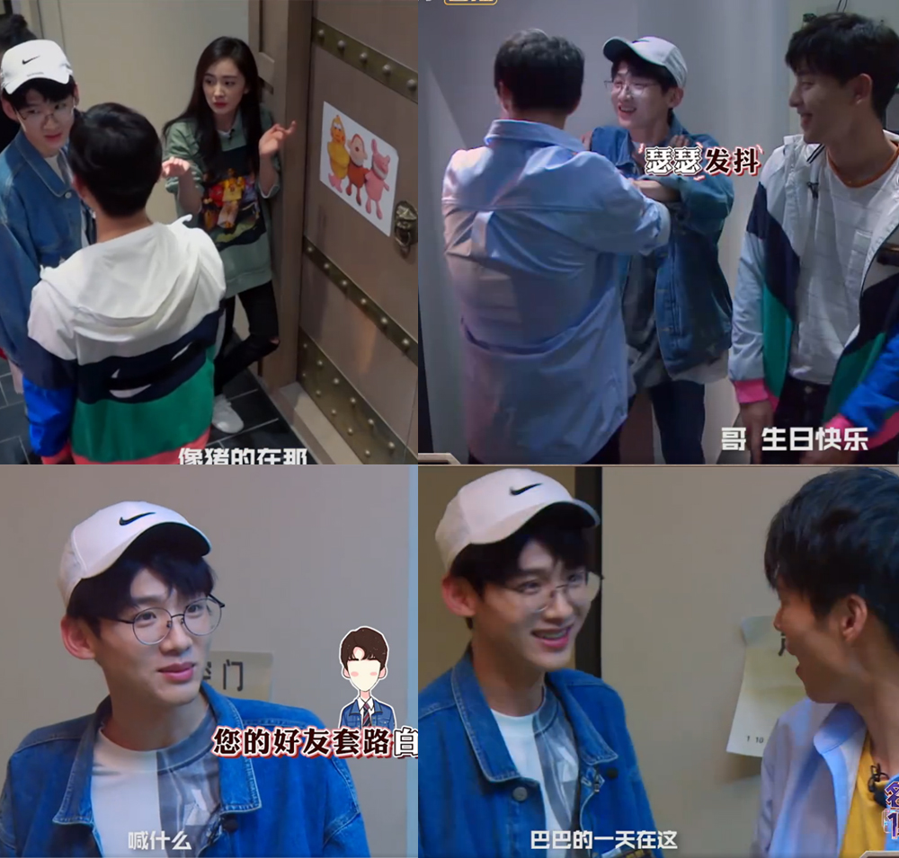 白敬亭参加过几期我是大侦探,白敬亭我是大侦探封神名场面