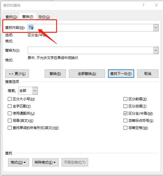 如何将网页上的文字变成word文档,如何将网页的简历导入至word
