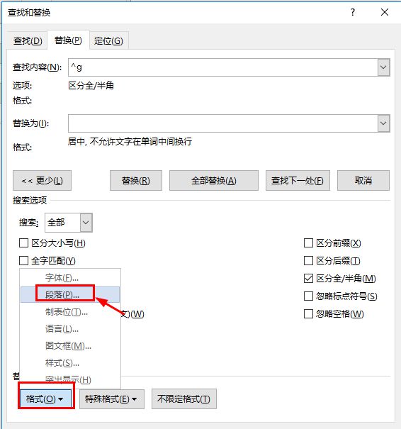 如何将网页上的文字变成word文档,如何将网页的简历导入至word