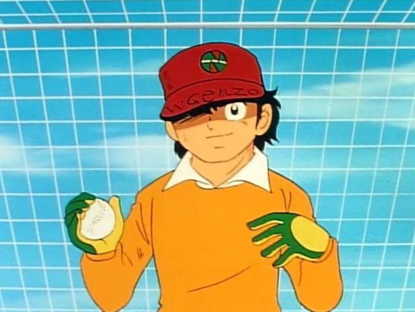 足球小将若林源三,足球小将若林源三全国决赛