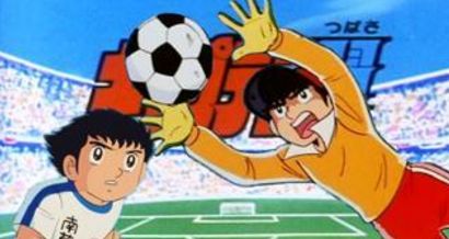 足球小将若林源三,足球小将若林源三全国决赛