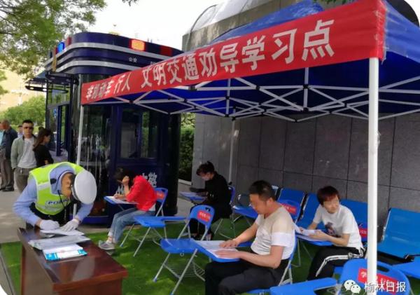 交通法规保证书250字,违反交通保证书怎么写