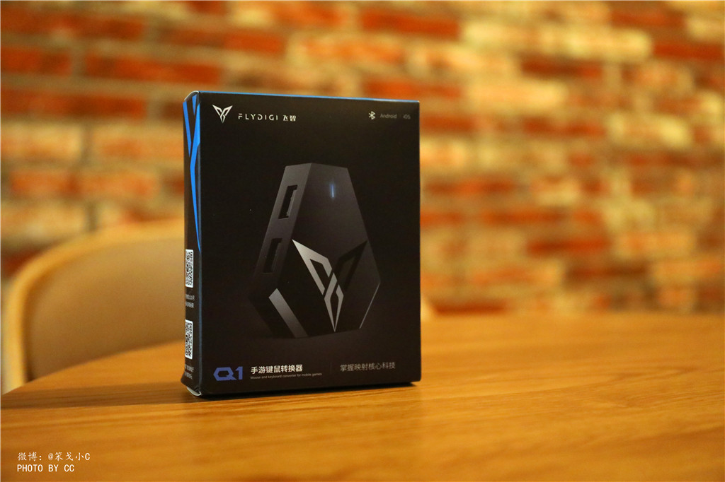 飞智q1手游键鼠转换器如何连接,飞智q1键鼠转换器不适配键盘