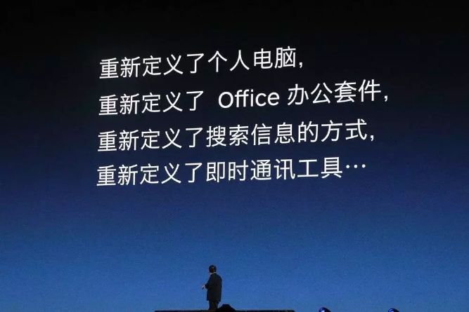 罗永浩颠覆业界,罗永浩称新品改变未来10年