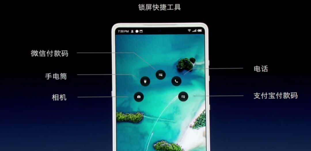 罗永浩颠覆业界,罗永浩称新品改变未来10年