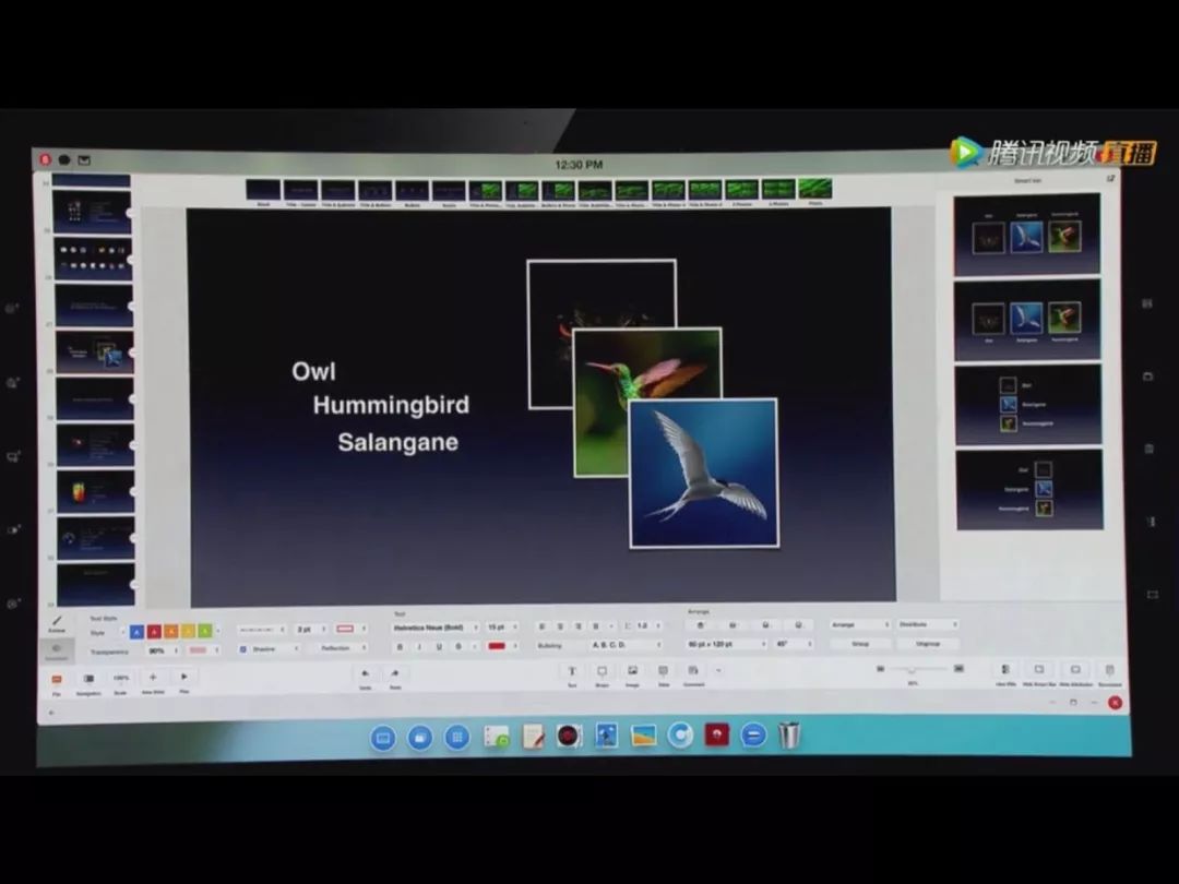罗永浩颠覆业界,罗永浩称新品改变未来10年