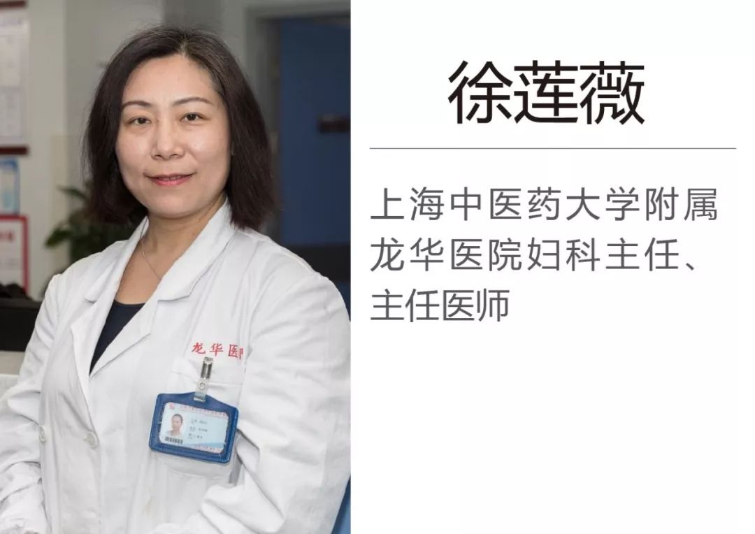 盆腔炎的经历,不痛的盆腔炎