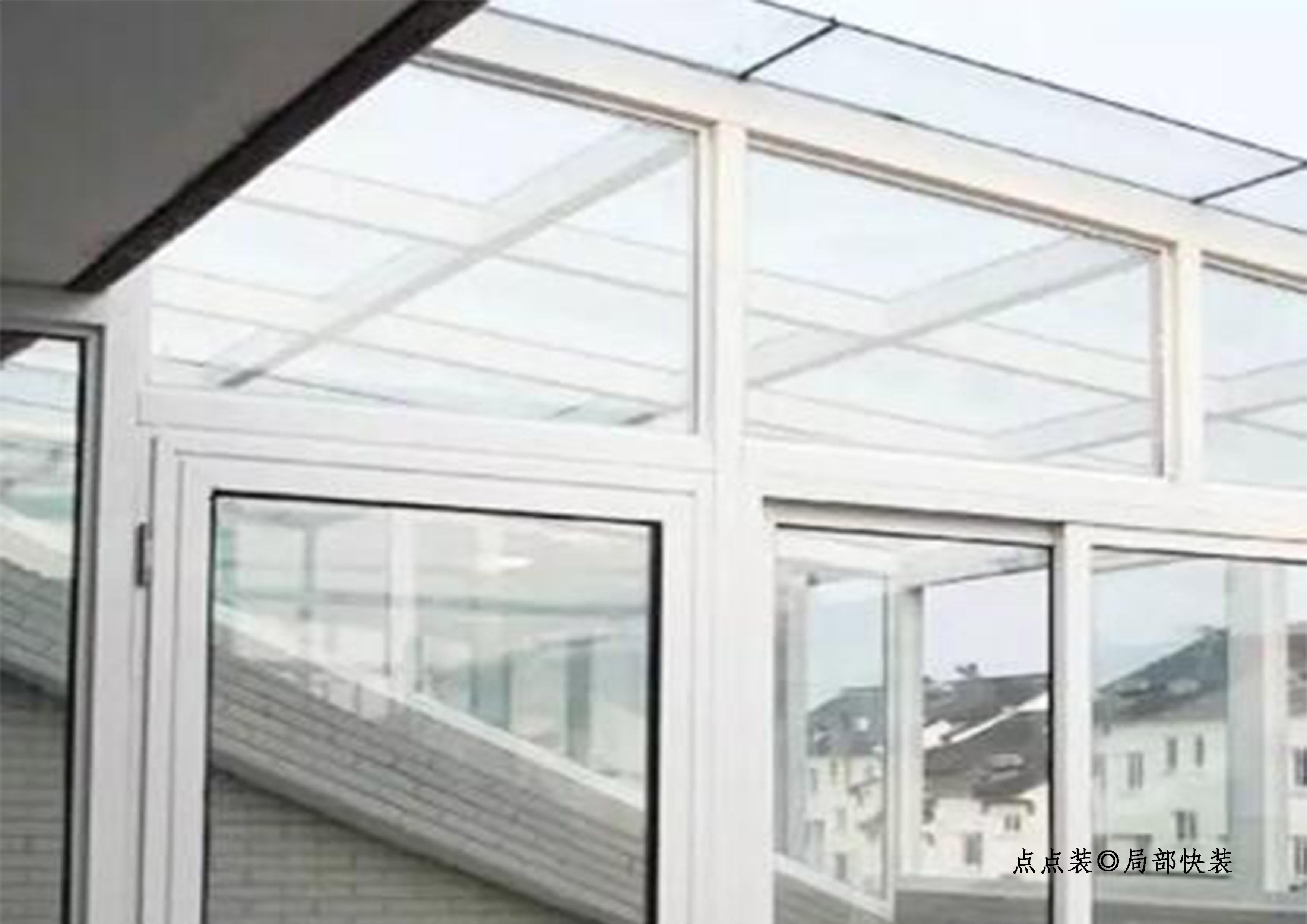 合肥点点装◎局部快装装修干货知识分享之阳台二