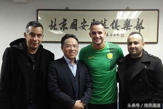 巴西公布世界杯大名单球员反应,巴西队公布球员大名单