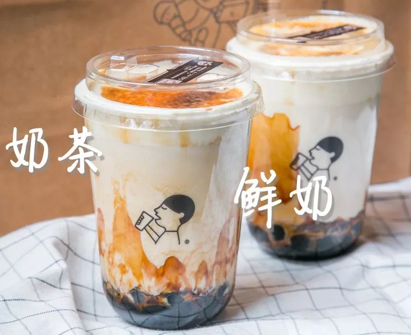 喜茶史上第一杯烤奶茶,喜茶里哪些奶茶超好喝的