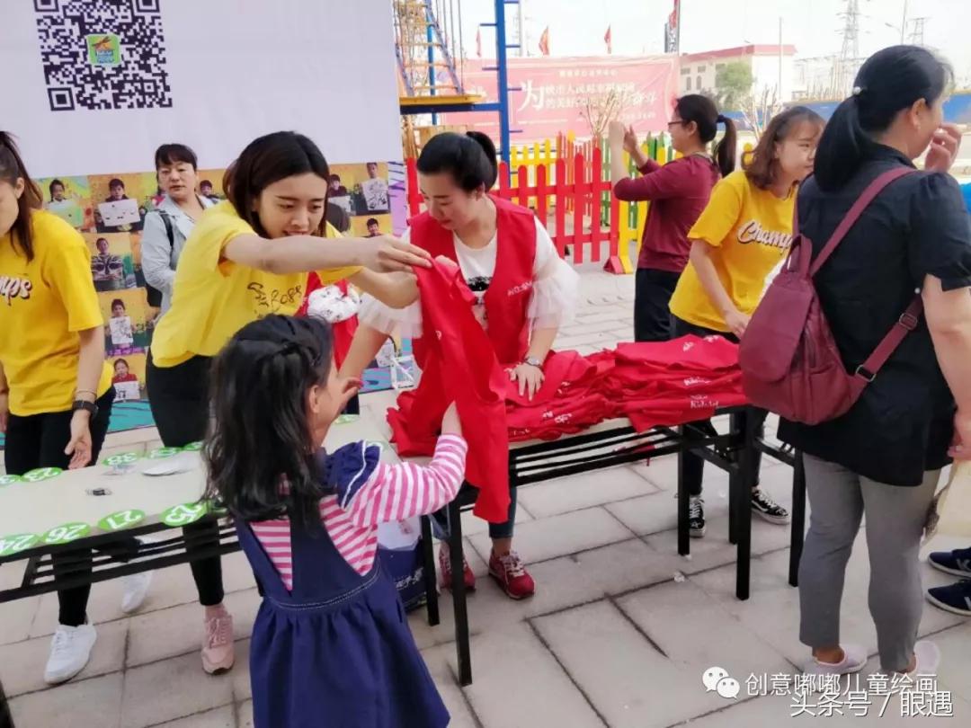 创意嘟嘟儿童美术馆,创意嘟嘟美术中心