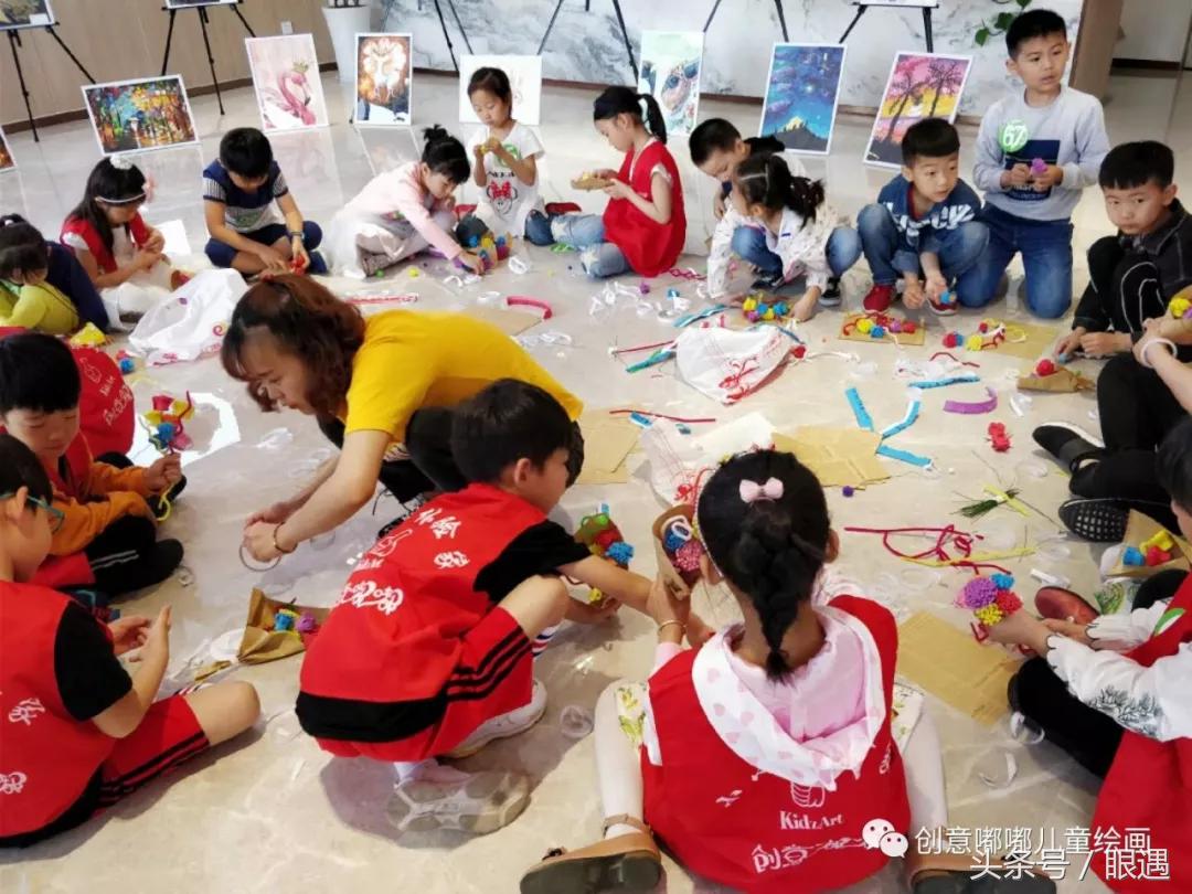 创意嘟嘟儿童美术馆,创意嘟嘟美术中心