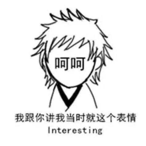 职徒工场：拿到offer不想去了怎么办？小心登上HR黑名单！