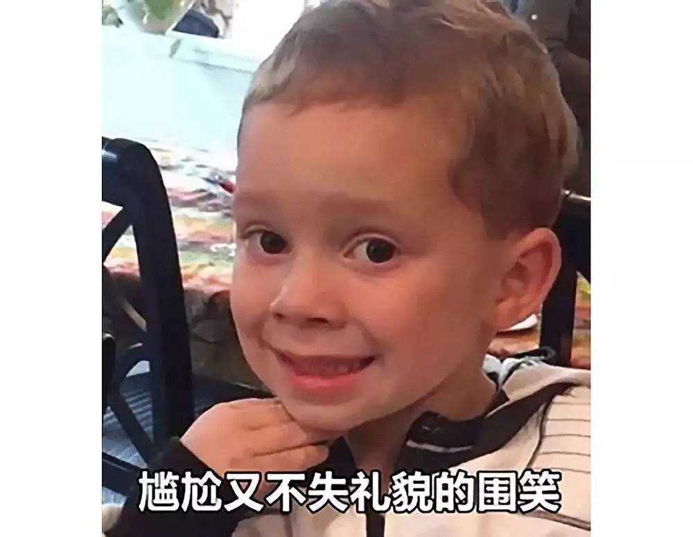 职徒工场：拿到offer不想去了怎么办？小心登上HR黑名单！