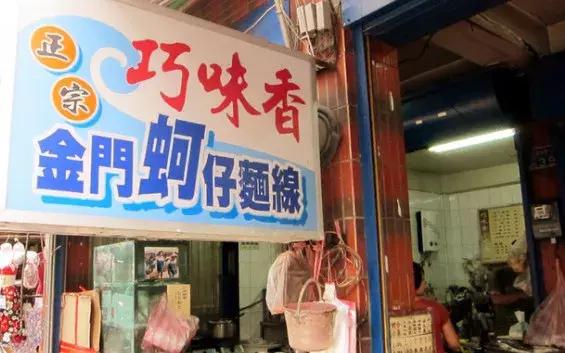 周末游好去处桃花源,哪里有世外桃源适合散心