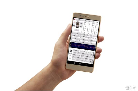 18年蓝鸟1.6l智酷潮音版二手车价格,蓝鸟2018潮音