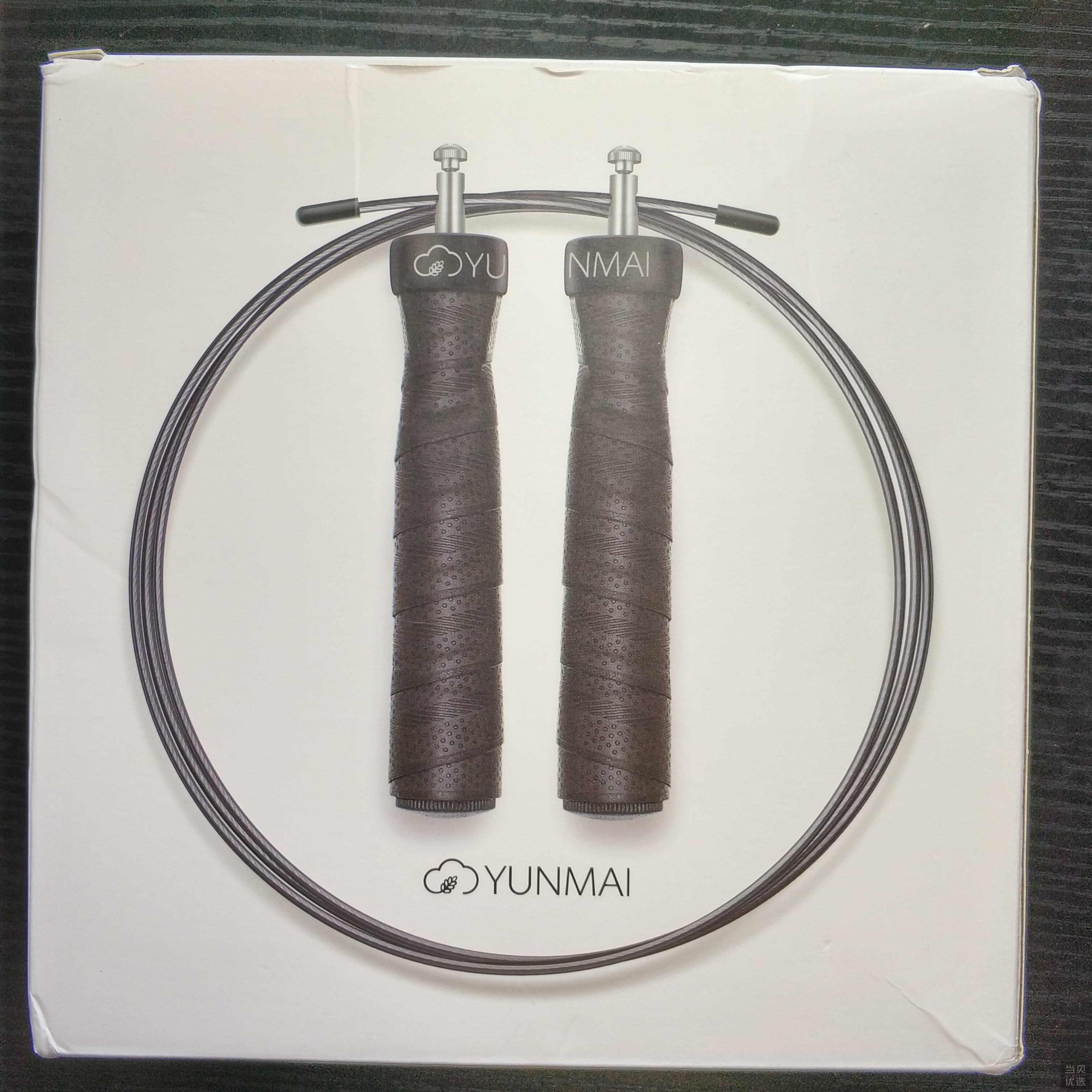 云麦和keep跳绳哪个好,75派和云麦跳绳哪个好