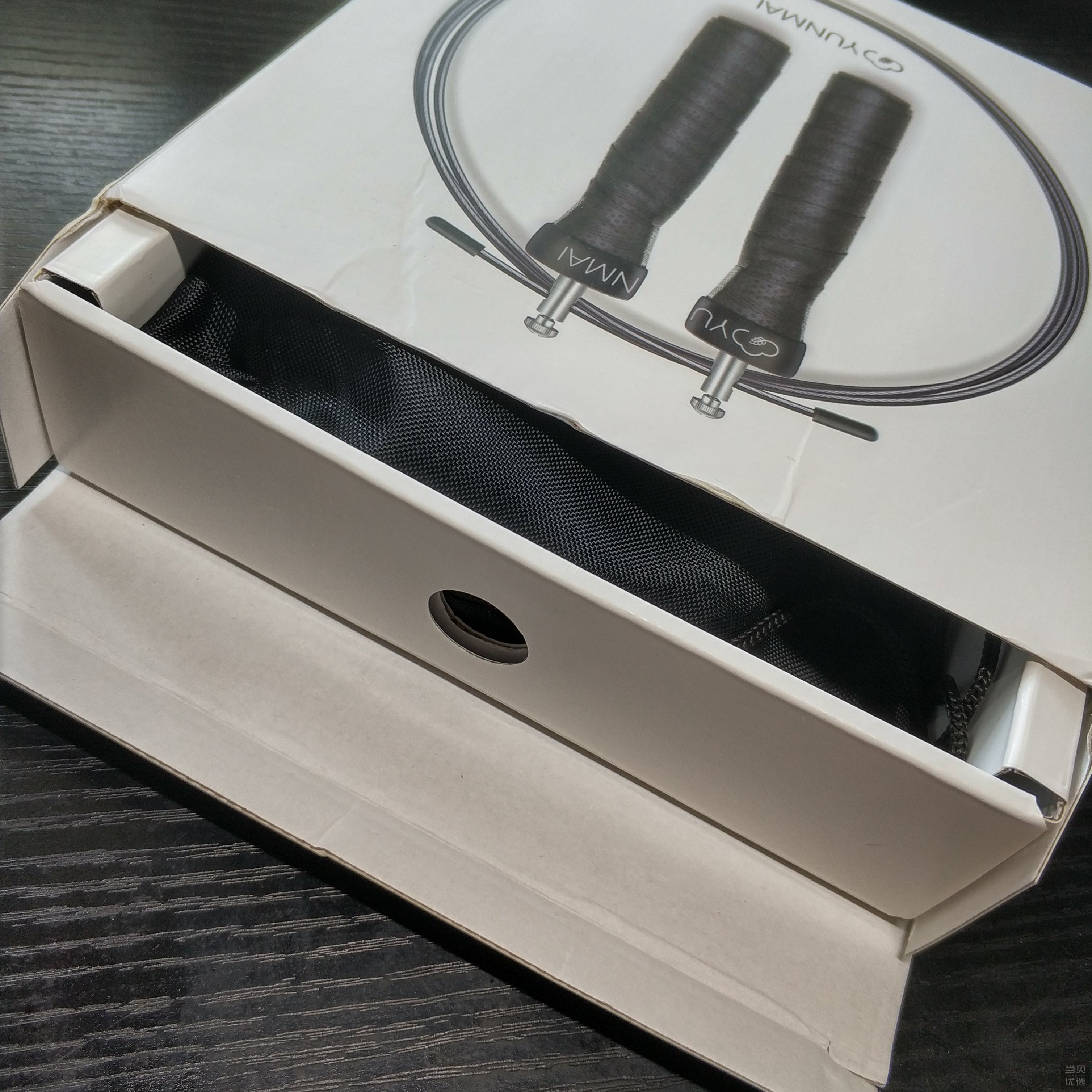 云麦和keep跳绳哪个好,75派和云麦跳绳哪个好