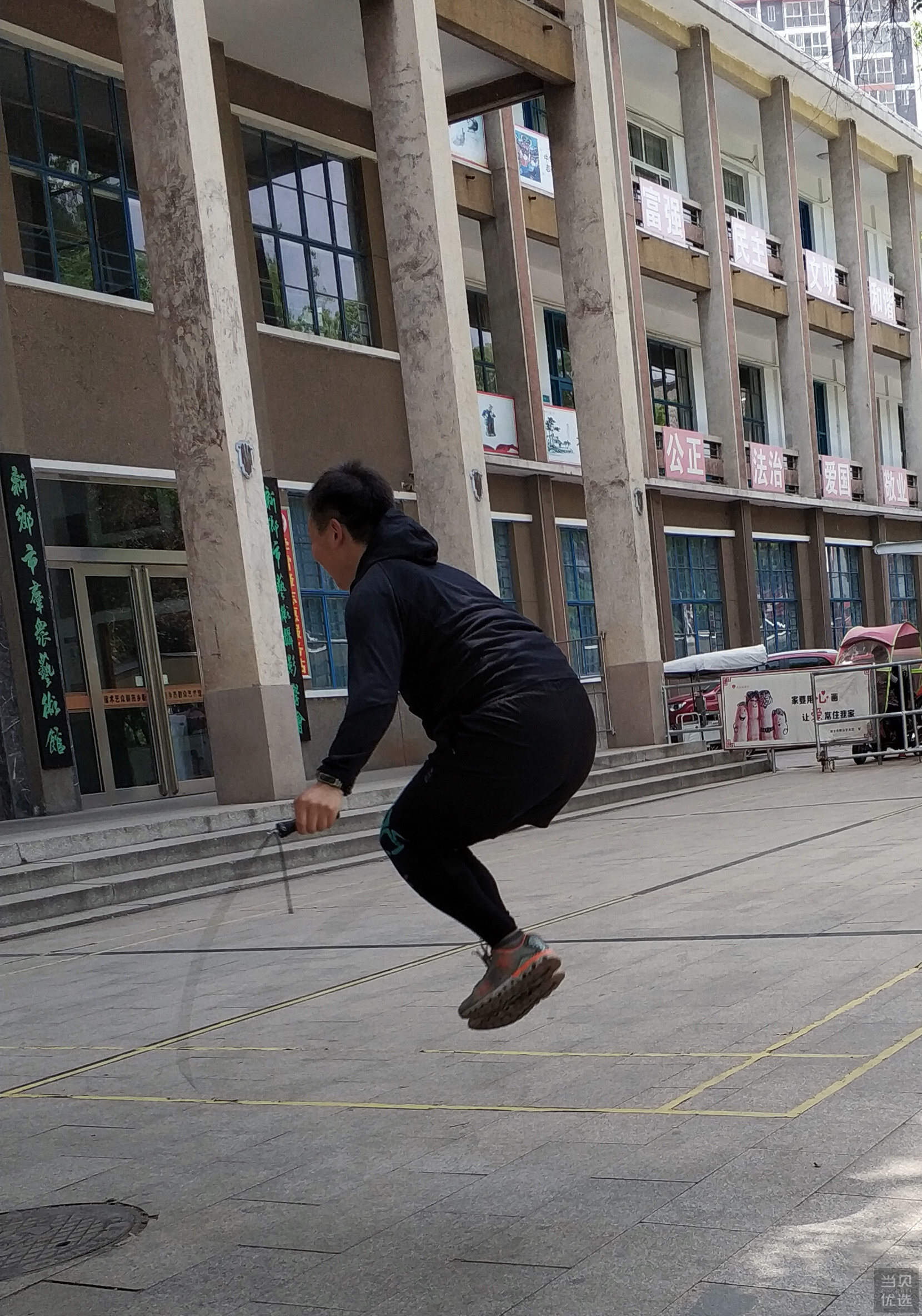 云麦和keep跳绳哪个好,75派和云麦跳绳哪个好